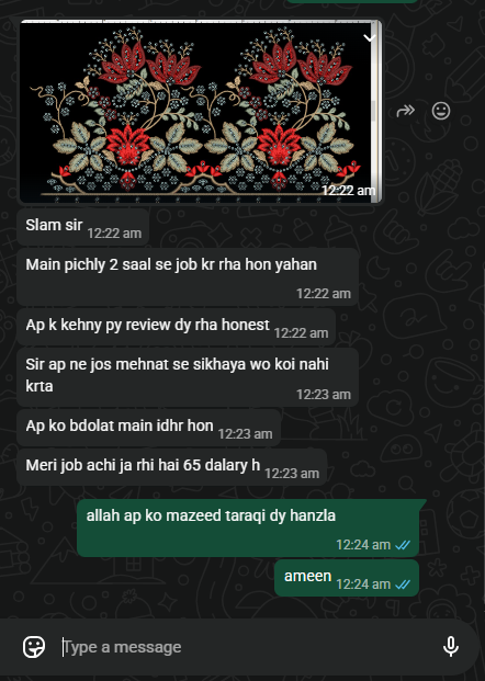 Adil