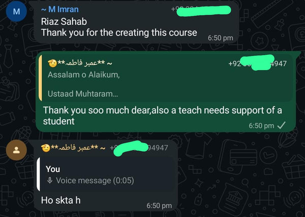 Student review 17